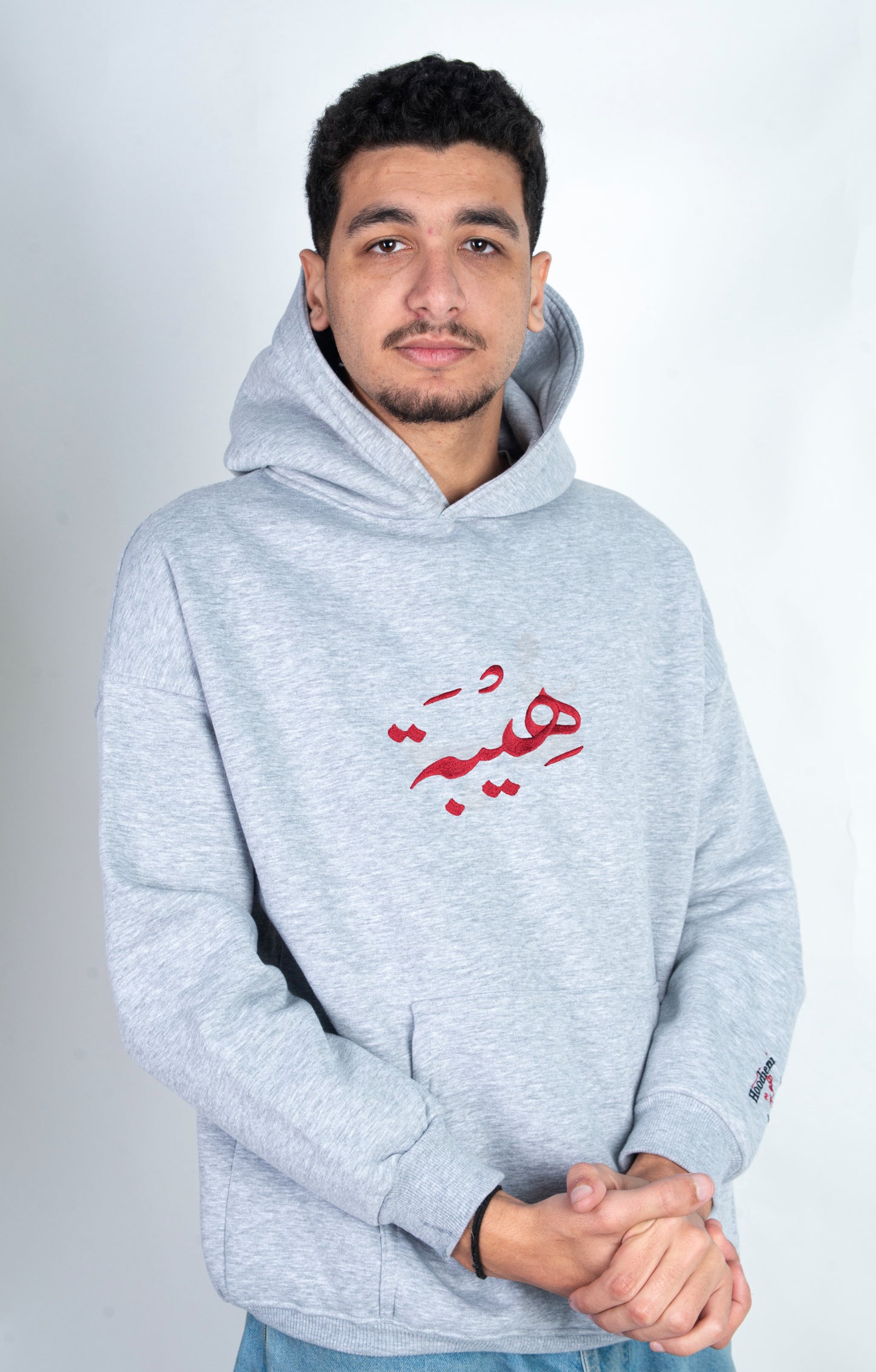 هِـيْـبَـة - Oversized Hoodie