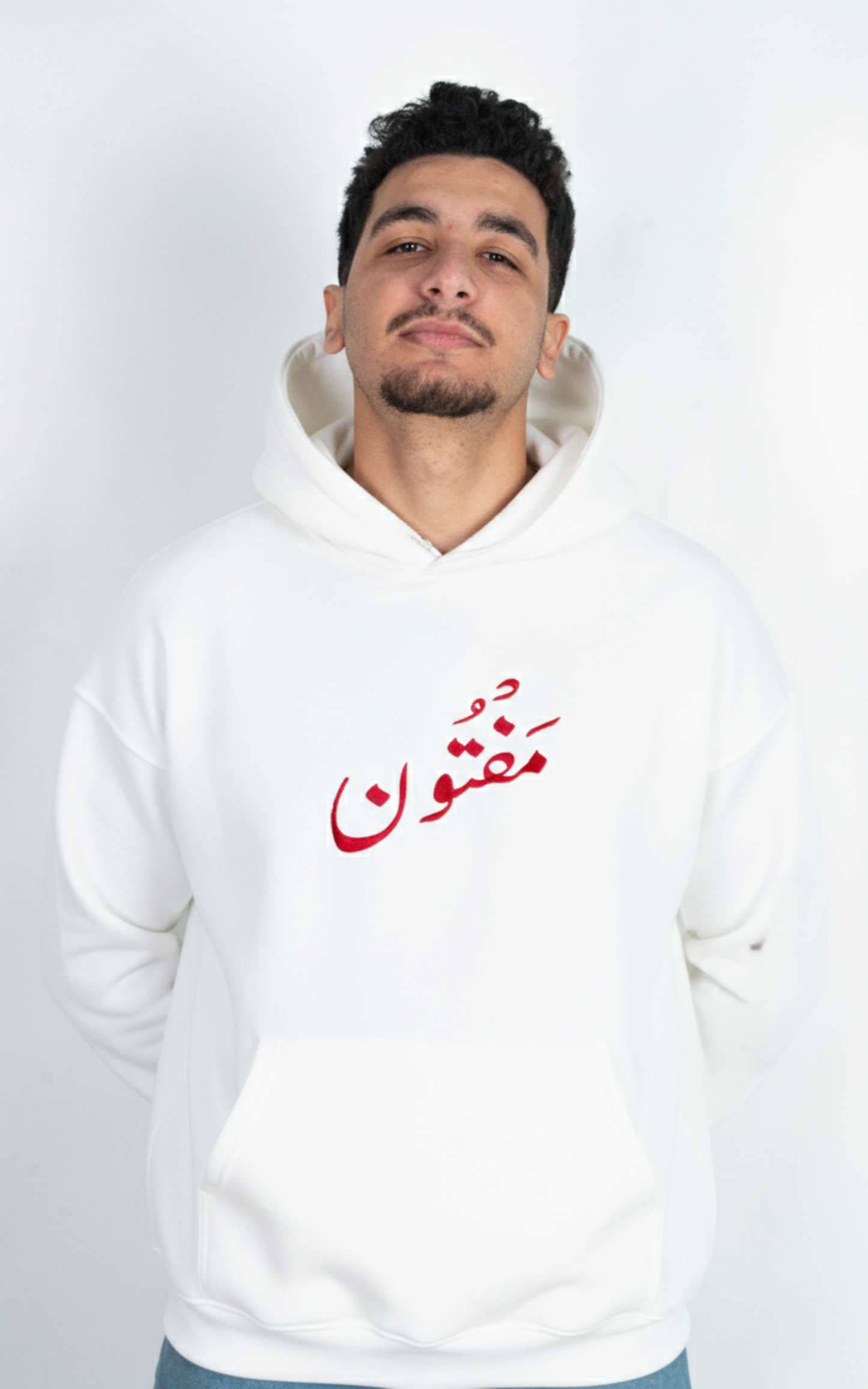 مَفْتُـــون - Oversized Hoodie