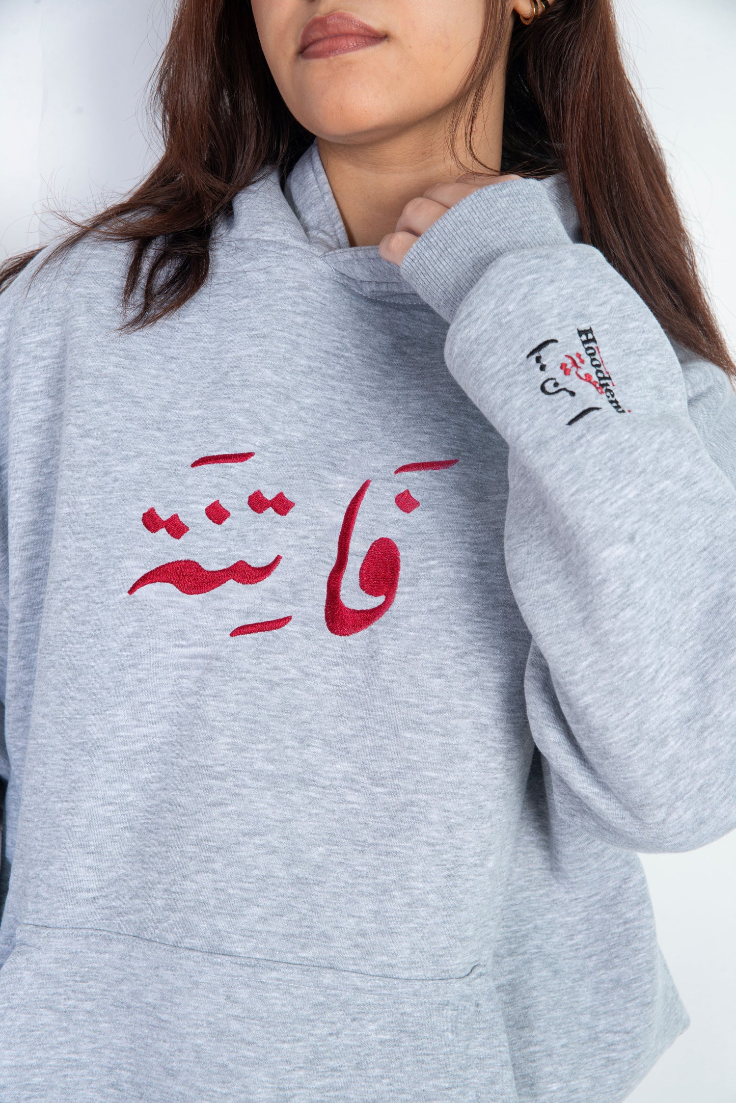 فَـاتِــنَـة - Oversized Hoodie