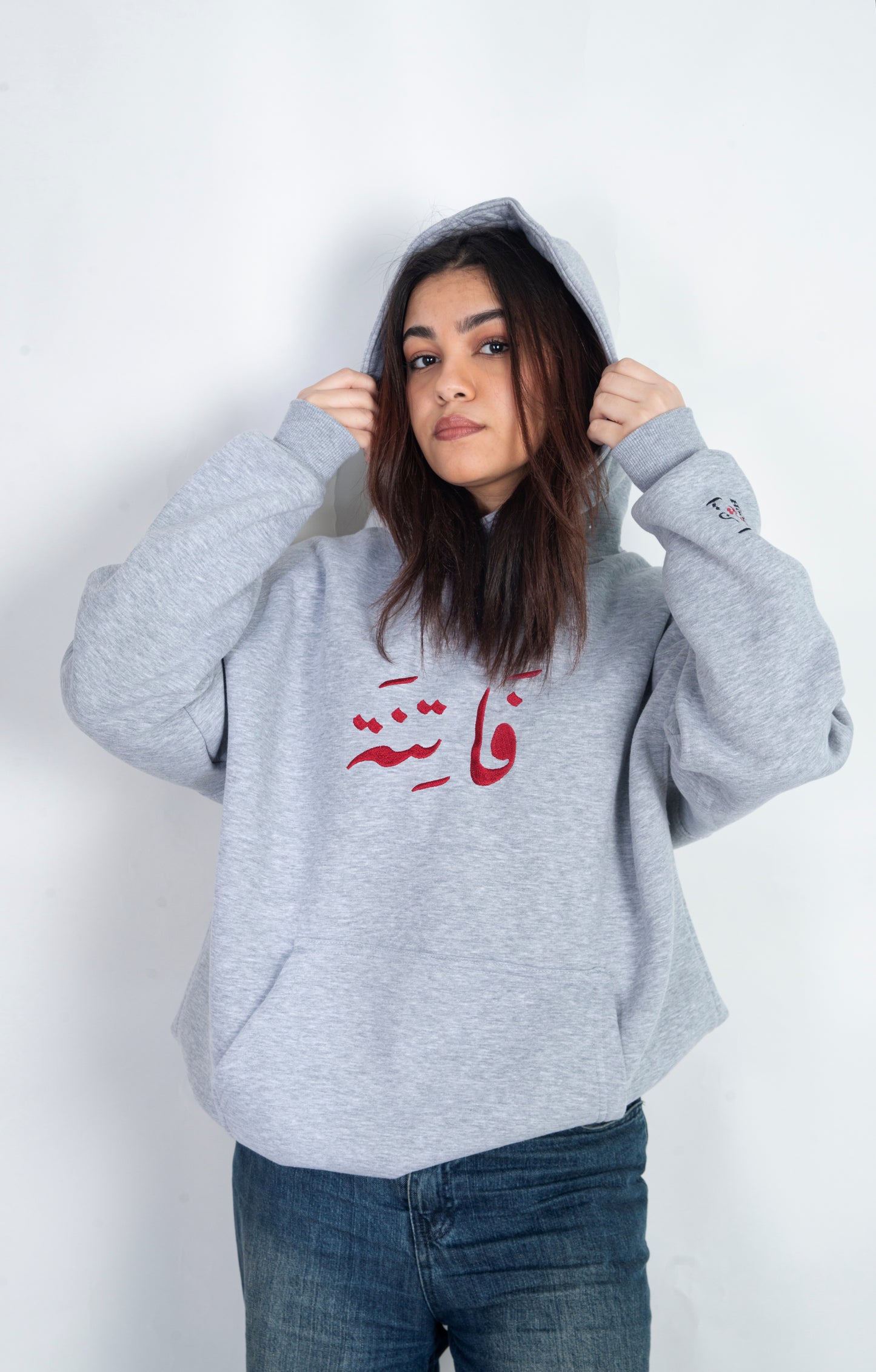 فَـاتِــنَـة - Oversized Hoodie