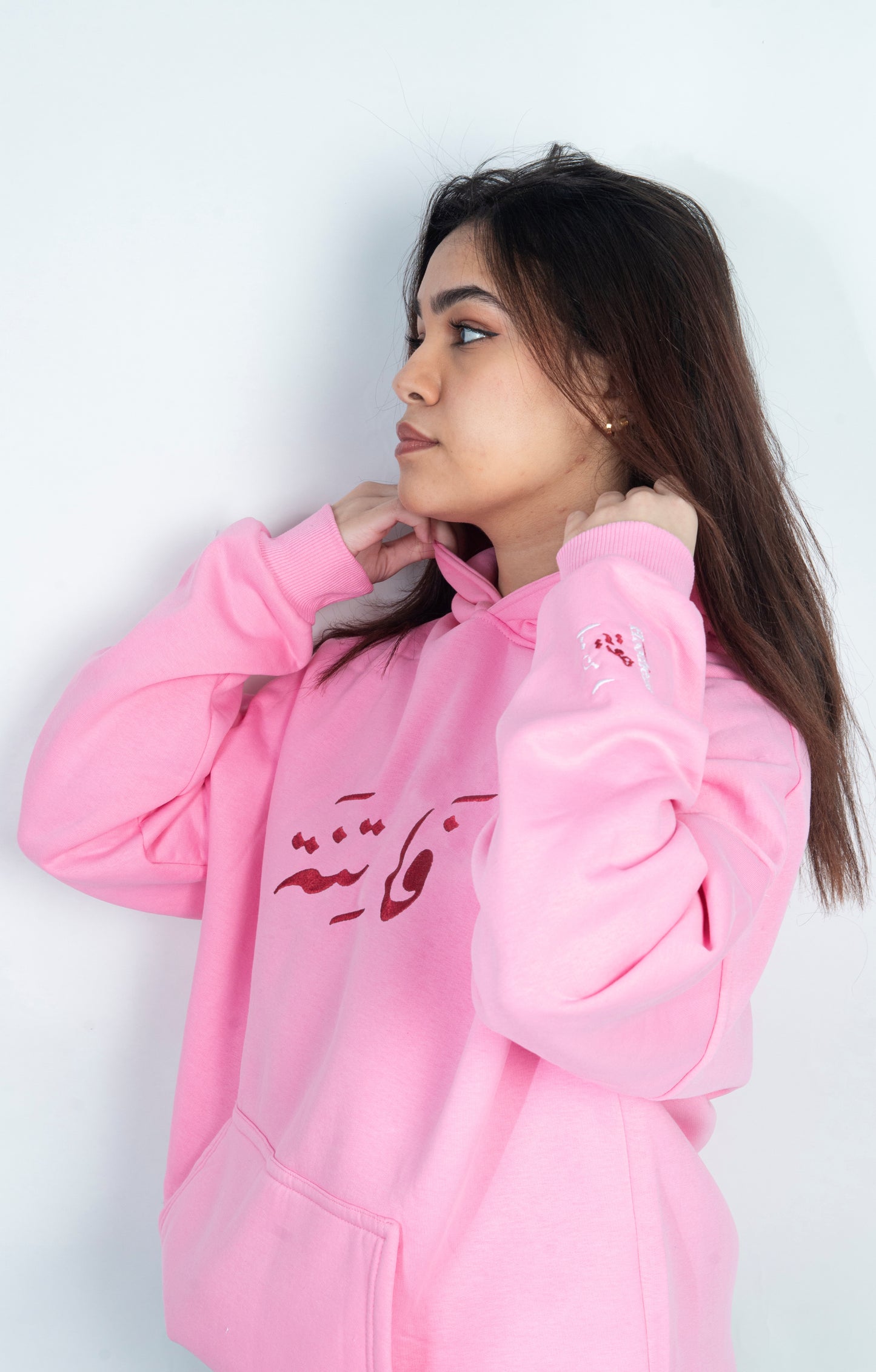 فَـاتِــنَـة - Oversized Hoodie
