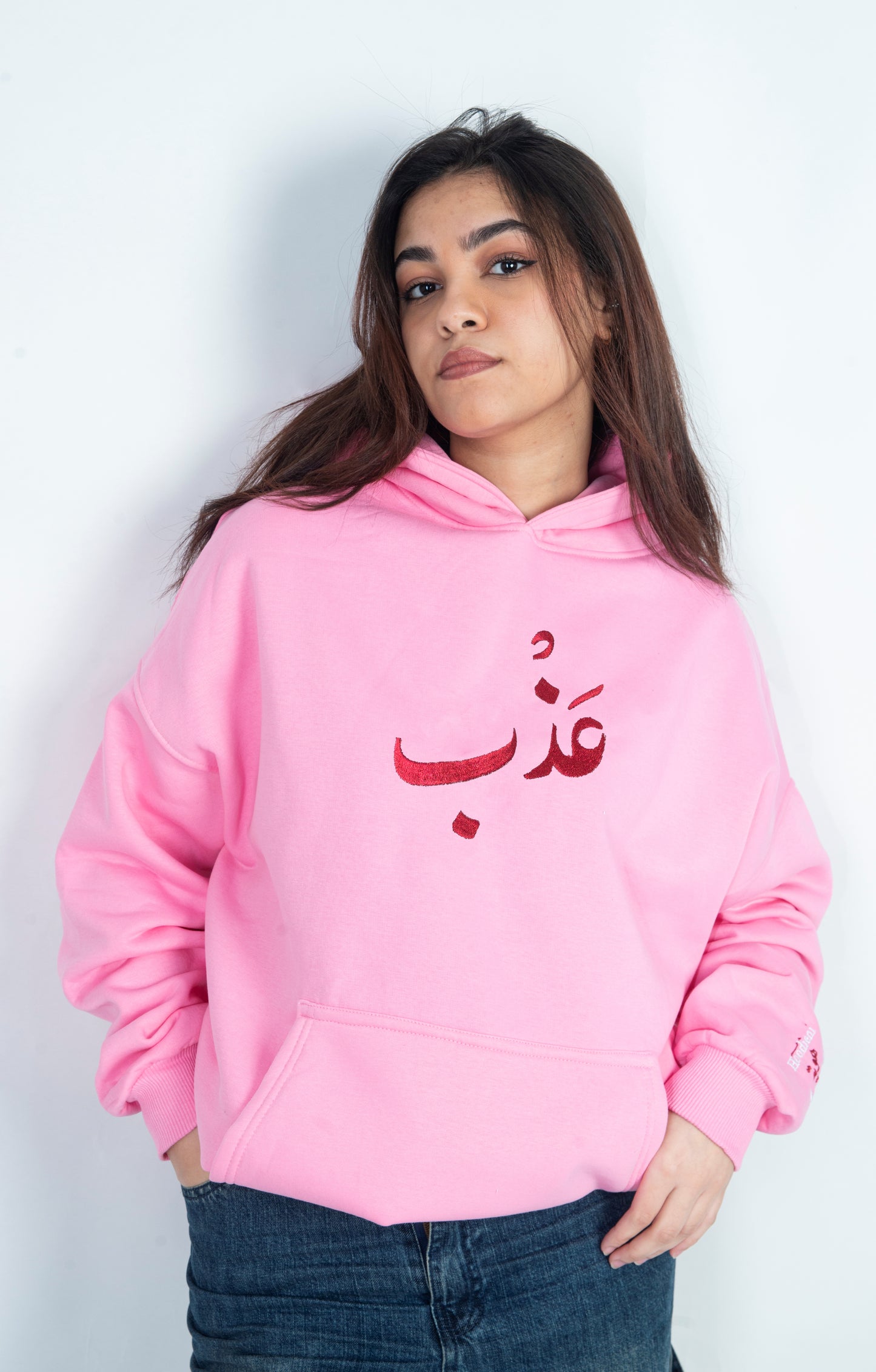 عَــذْب - Oversized Hoodie - F