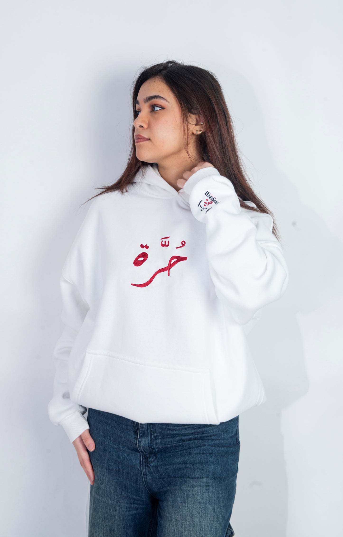 حُــرَّة - Oversized Hoodie