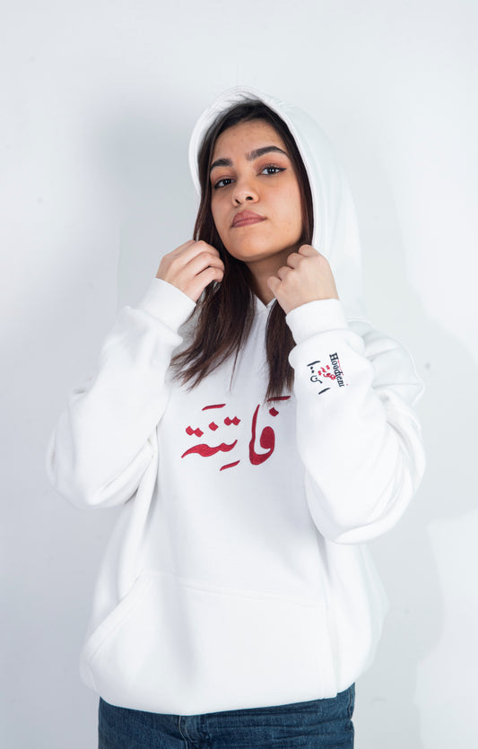 فَـاتِــنَـة - Oversized Hoodie