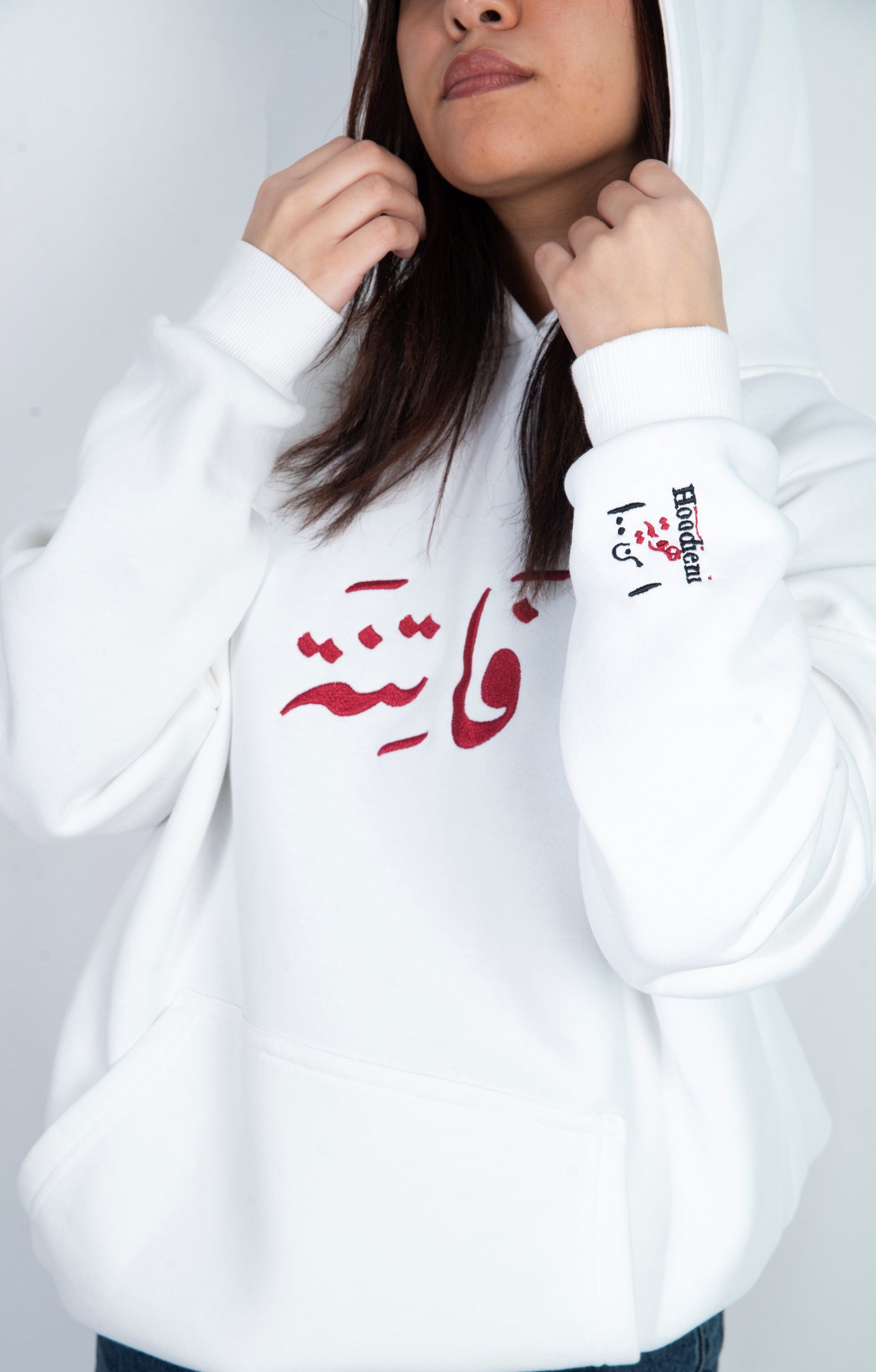 فَـاتِــنَـة - Oversized Hoodie