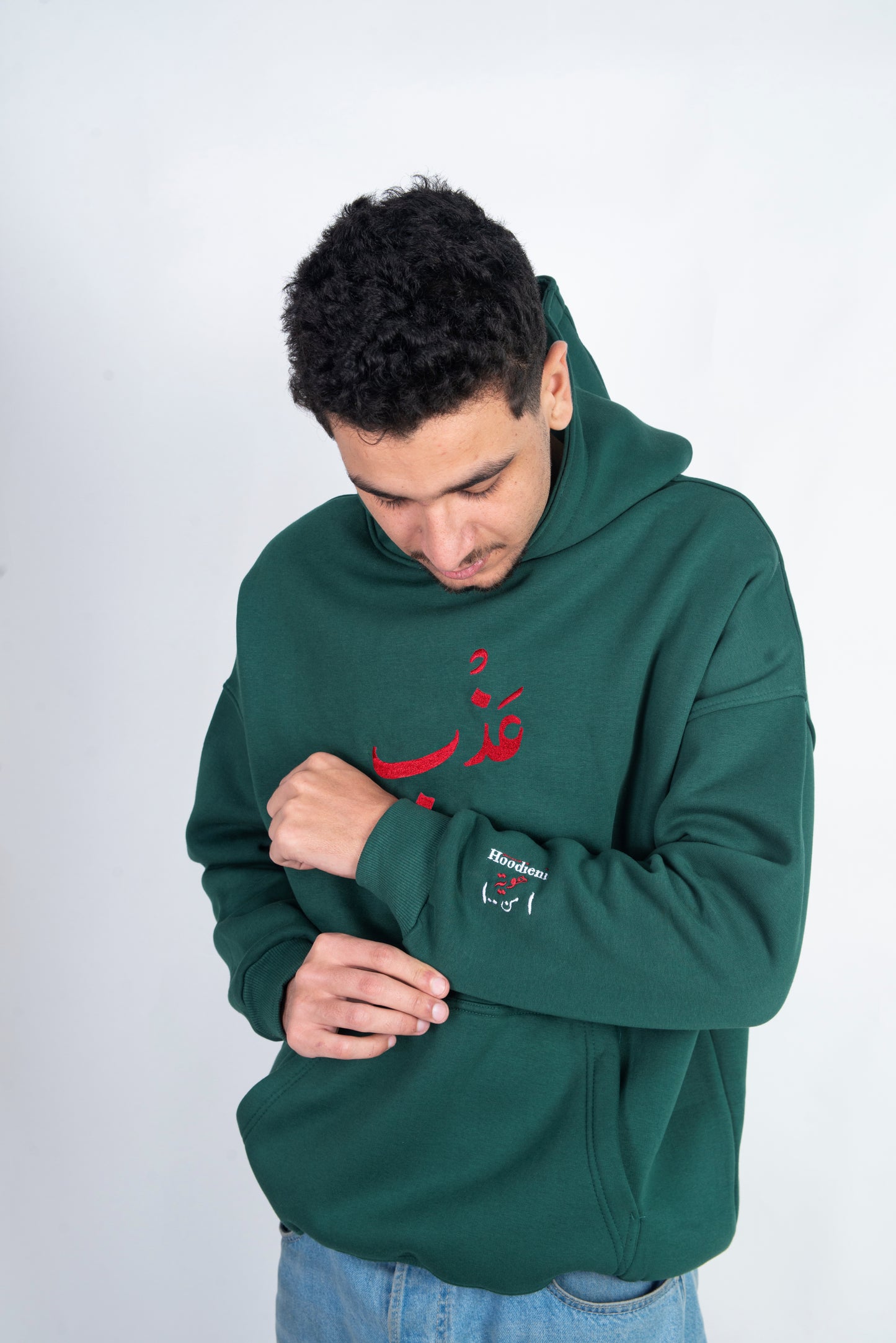 عَــذْب - Oversized Hoodie