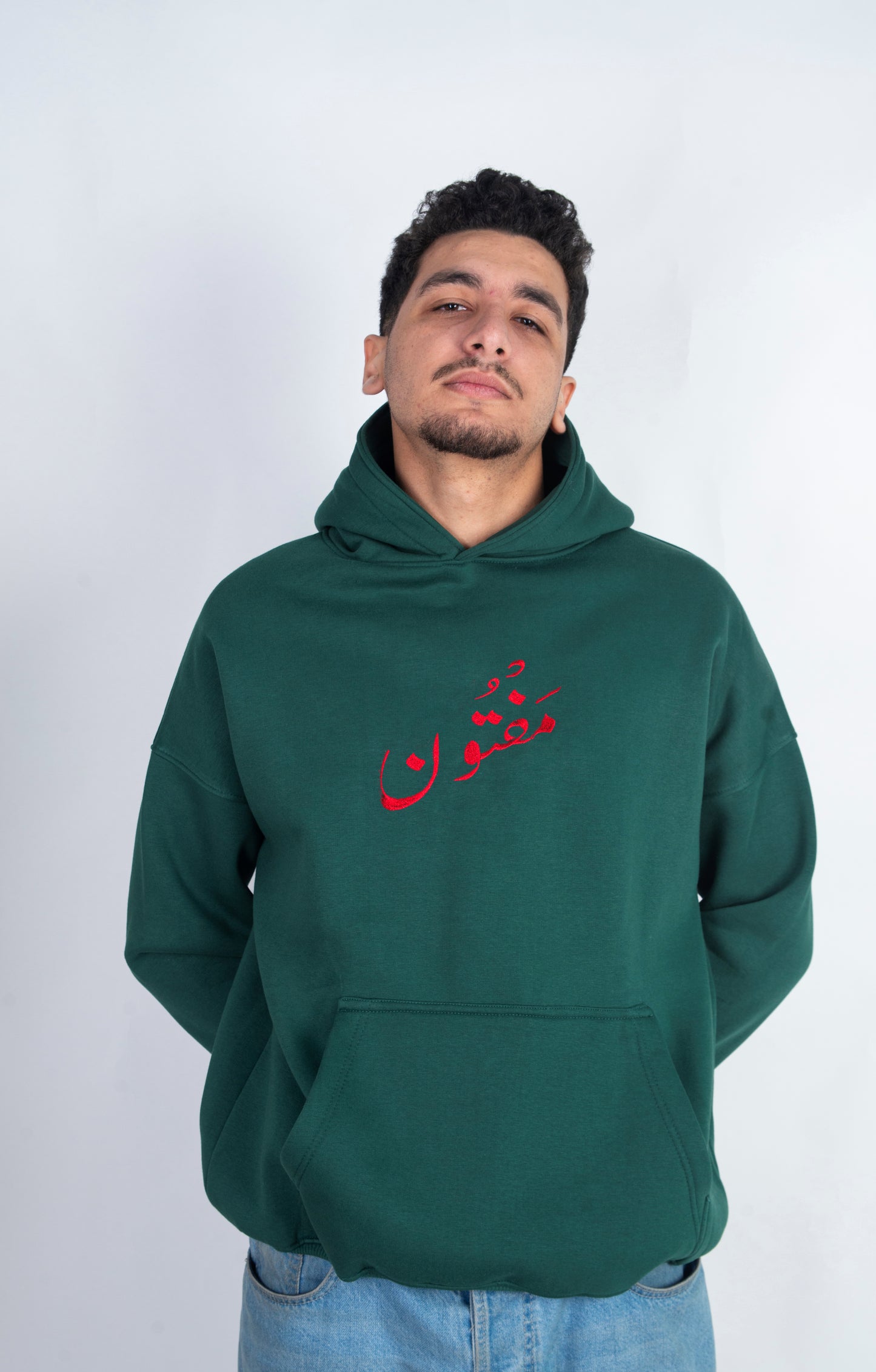مَفْتُـــون - Oversized Hoodie