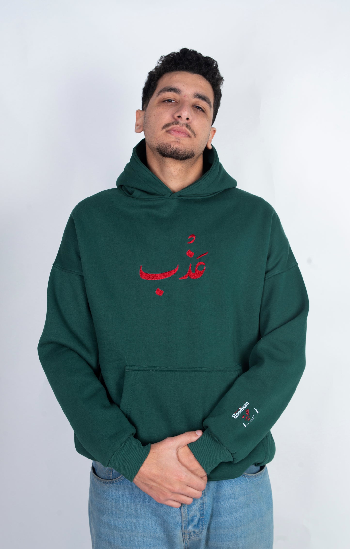 عَــذْب - Oversized Hoodie