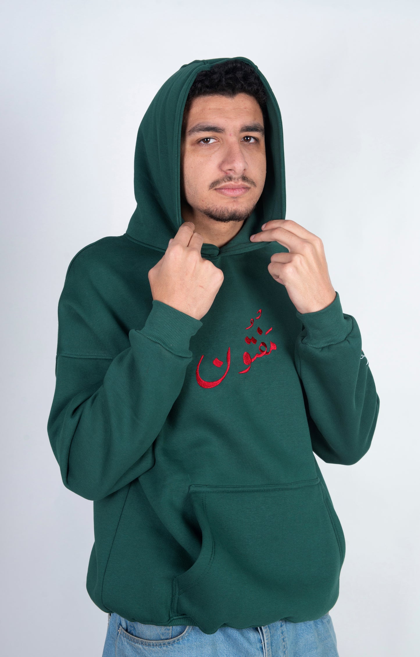 مَفْتُـــون - Oversized Hoodie