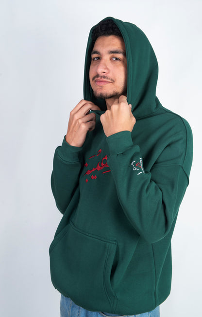 هِـيْـبَـة - Oversized Hoodie