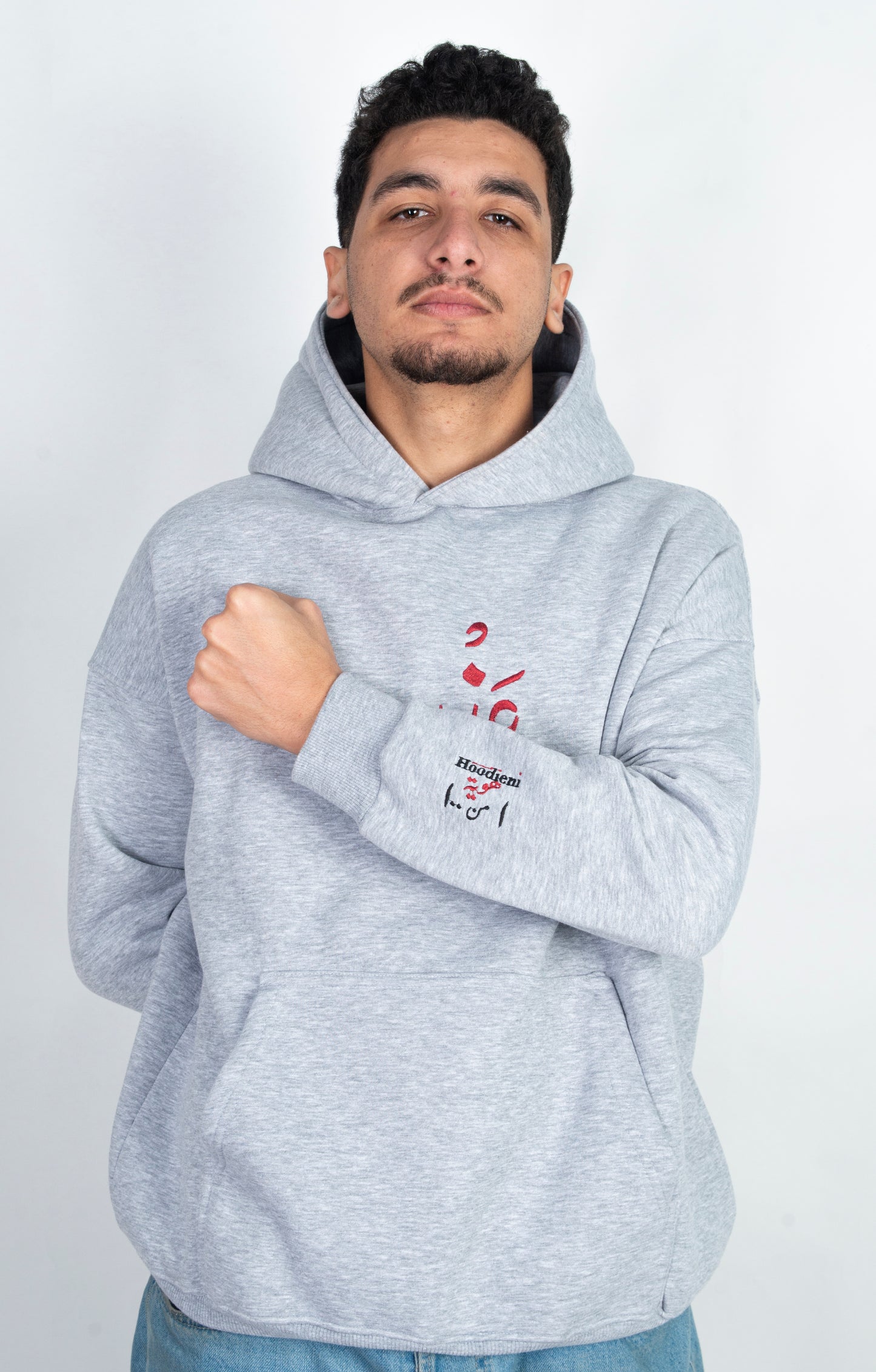 عَــذْب - Oversized Hoodie