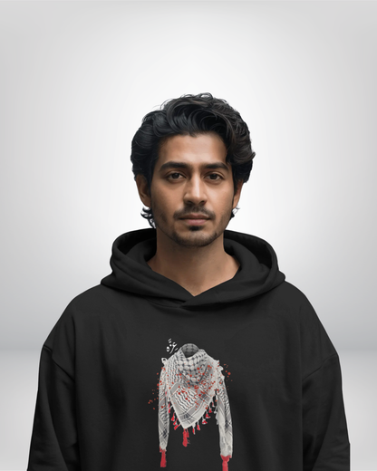 عِــزَّة- Oversized Hoodie