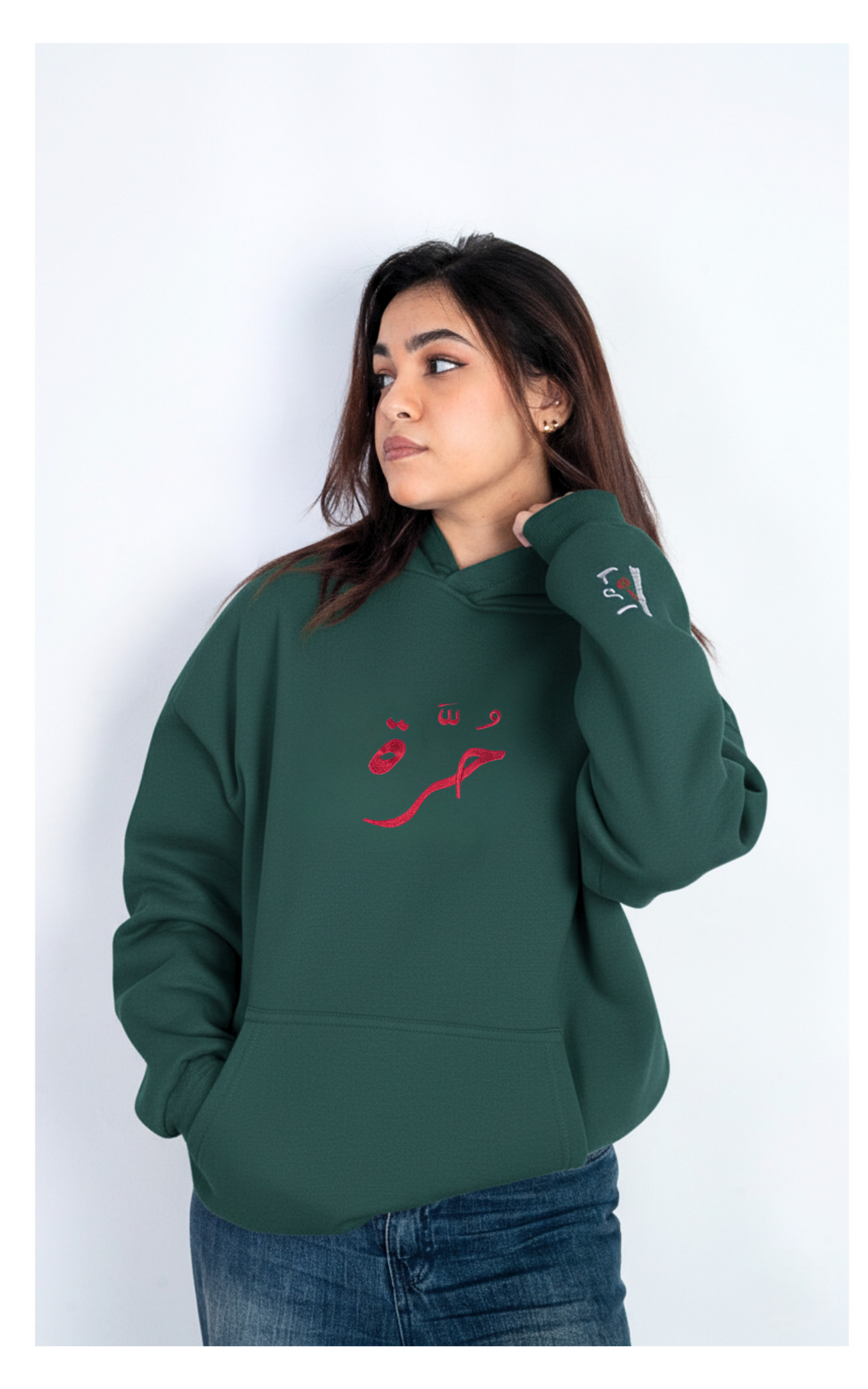 حُــرَّة - Oversized Hoodie