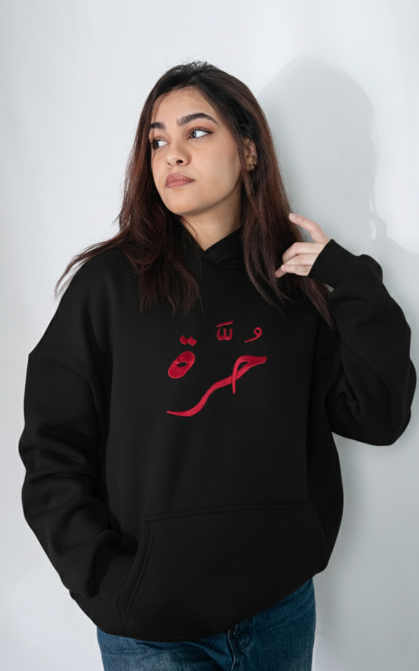 حُــرَّة - Oversized Hoodie