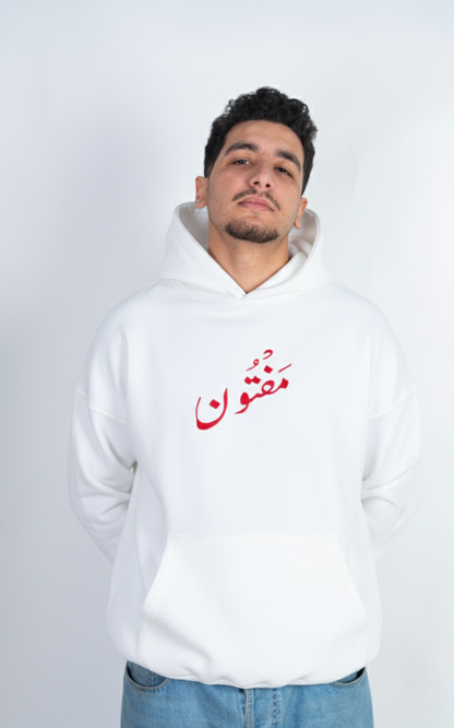 مَفْتُـــون - Oversized Hoodie