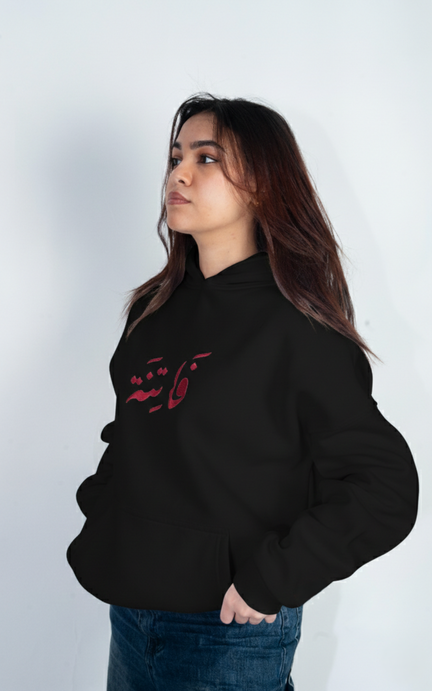 فَـاتِــنَـة - Oversized Hoodie